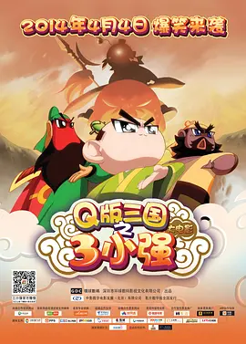 和丈夫介绍的男人的一夜